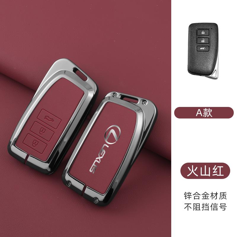 Leather Car Key Case Cover For Lexus IS ES CT200H NX LX 250 300 350 450H 300H ES300h ES200 UX250h LS350 LS500h ES350 Accessories VU8
