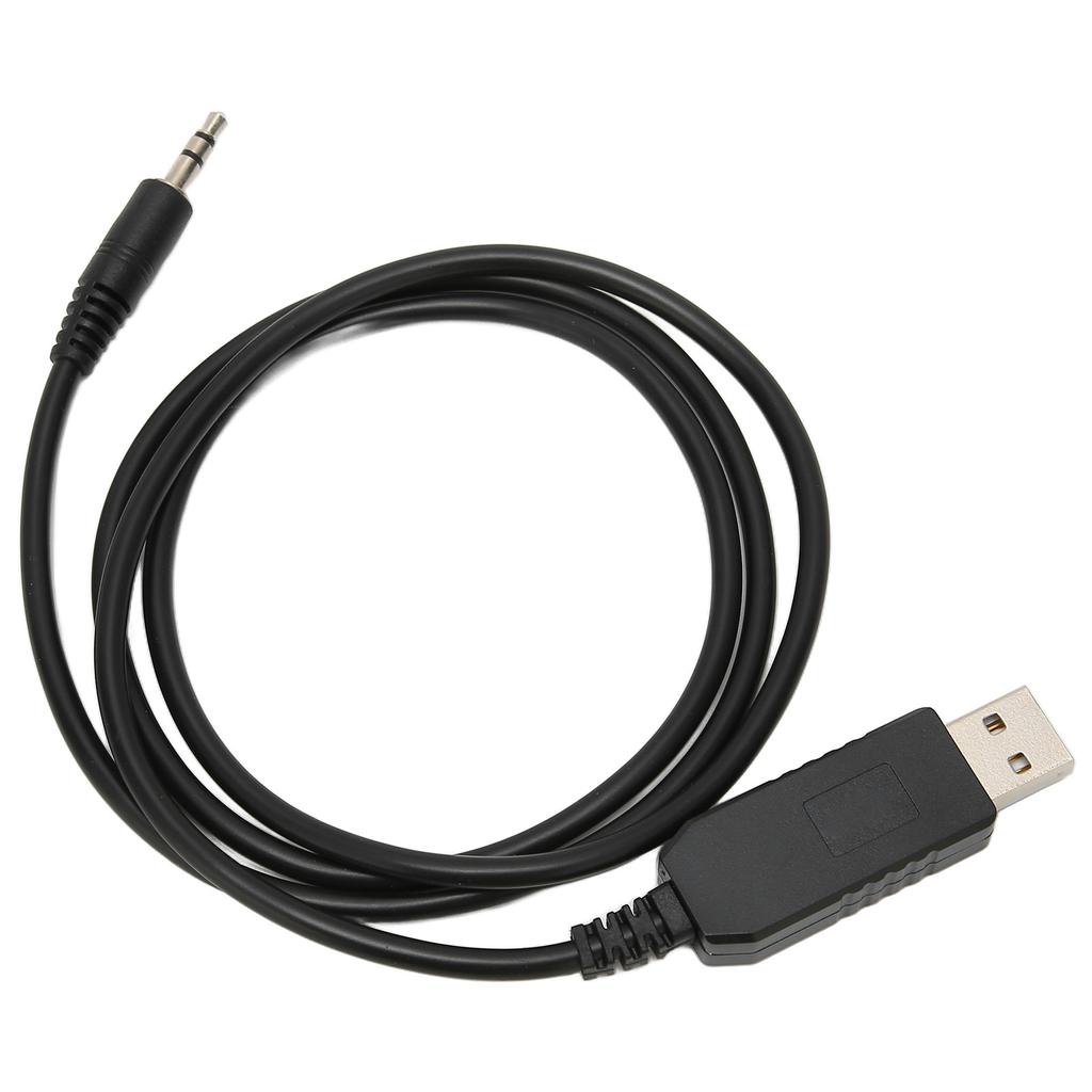USB-кабель для программирования Эффективный кабель для программирования автомобильных мобильных радиостанций для QYT KT‑8900 KT‑8900R KT‑7900D