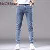 Zengzhi Men's Slim-Fit Stretch Skinny Jeans
