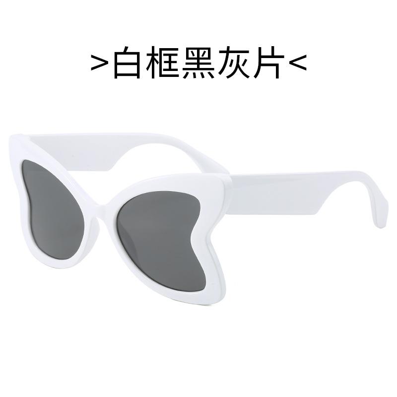 Leopard-print sunglasses, women's fashion eyewear with a butterfly design