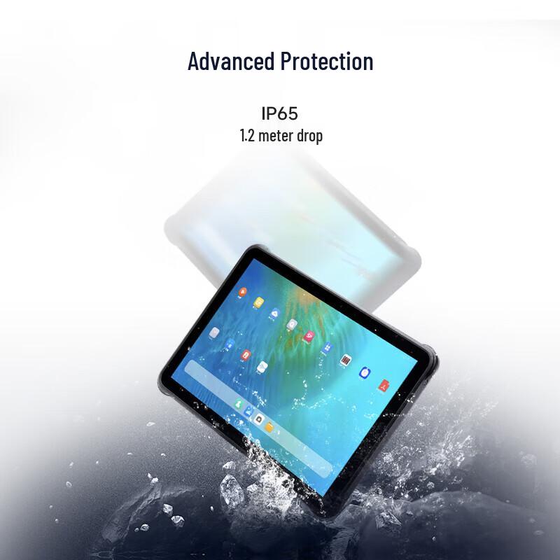 Seuic AUTOID PAD Air Industrial Tablet