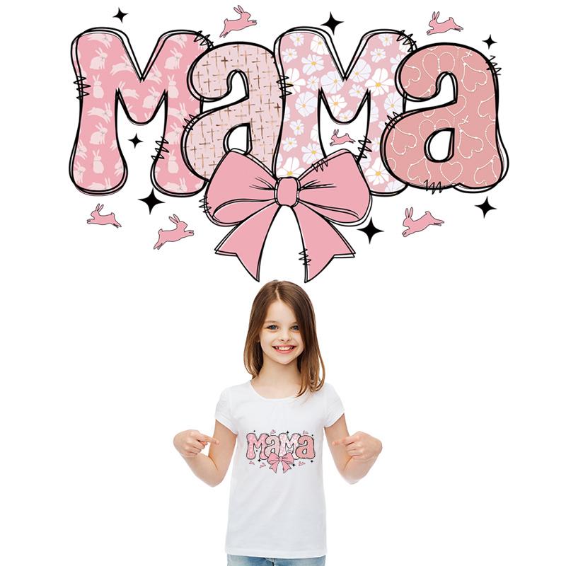 Нашивки Mama Iron On, которые легко печатать, термопресс, аппликация, наклейки для одежды, футболки, толстовки, нашивки своими руками для рюкзака