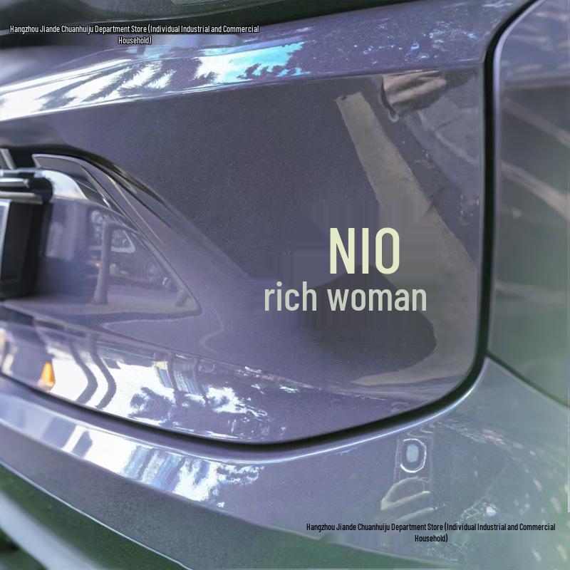 Motherland NIO Car Logo Sticker: Personalized Decorative Tail Emblem