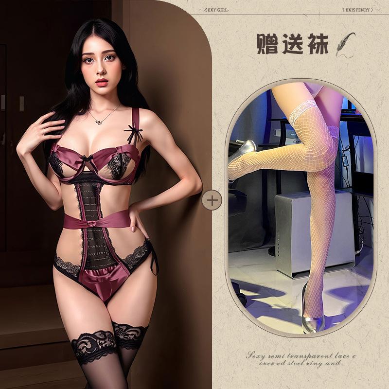 Sexy lingerie suspender onesie lace seduction uniform hollow sexy small chest women with steel ring