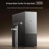 XiaoMI Pro 1200G Двойной кран Под раковину RO Очиститель воды