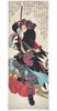 Hand Towel from the East and West of Antiquity by Utagawa The Tale of the Loyal by Masaaki Chudayu Ukiyo-e Kuniyoshi, Samurai, Mase,