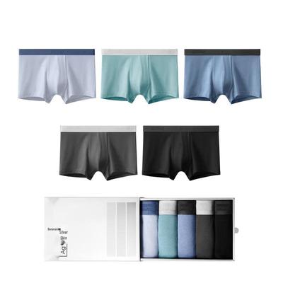 Мужские модальные дышащие антибактериальные боксеры-брифы Bananain Silver Skin 301P (5-Pack)