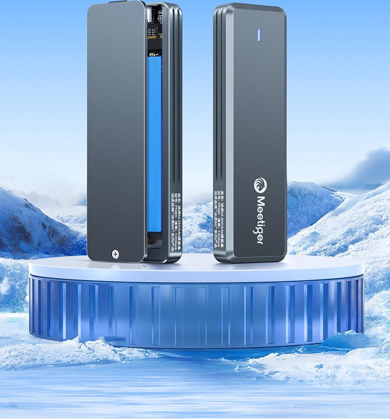 Корпус для SSD M.2 NVMe/SATA, Алюминиевый сплав CNC [Неэкструдированный]