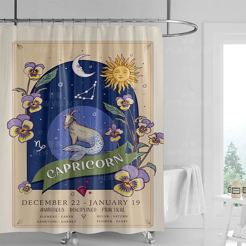 Абстрактная геометрическая граффити шторка для душа скандинавский минимализм водонепроницаемая тканевая занавеска для ванной шторка для душа 180x200