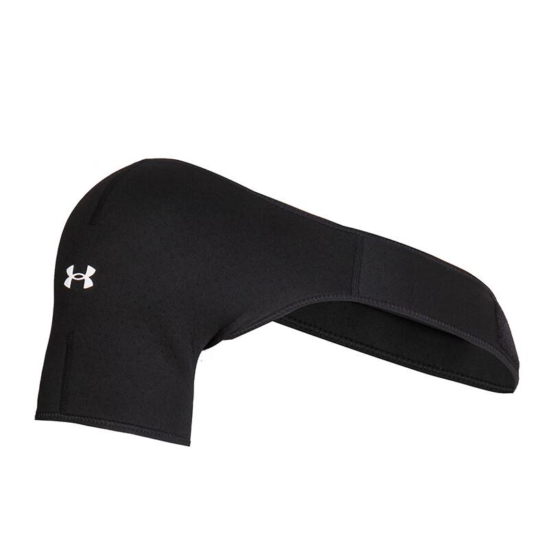 Under Armour Спортивная защитная экипировка