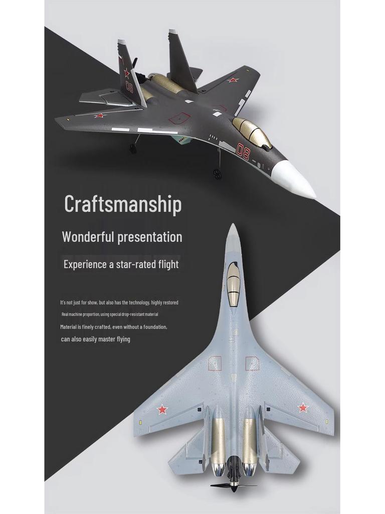 Kubi Bingke J-16 Hand-Launched RC Foam Military Glider Model Toy