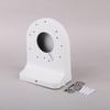 Original Camera Bracket Dh-Pfb203W Water-Proof Wall Mount Bracket Aluminum Neat &Integrated Design