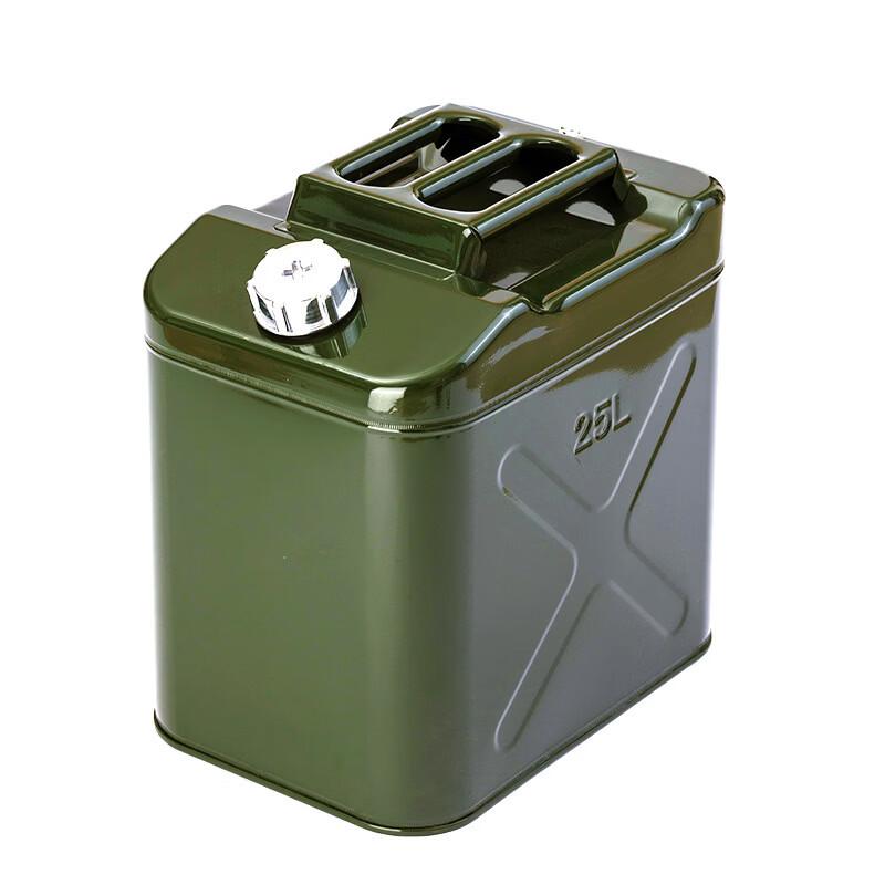 Zhunming Heavy-Duty Square Aluminum Cap Fuel Storage Jerry Can
