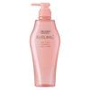 Shiseido Sublimic Airy Flow Shampoo 500mL