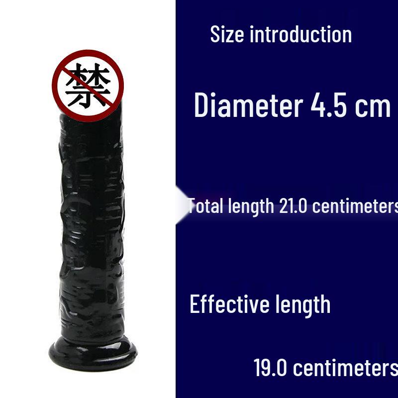 Хрустальный Желейный Дилдо на Присоске - Прозрачный Женский Мастурбатор Искусственный Пенис