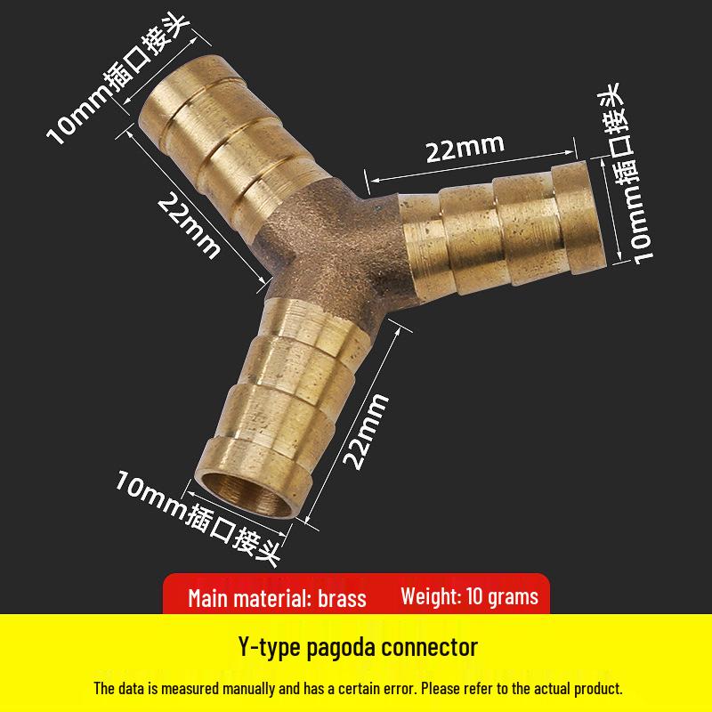 Медная пагода газовая насадка с адаптером для внутреннего провода