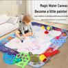 Extra Large Reusable Water Magic Drawing Mat for Kids