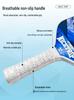 Professional Fiberglass Pickleball Paddle Set for Children and Adults