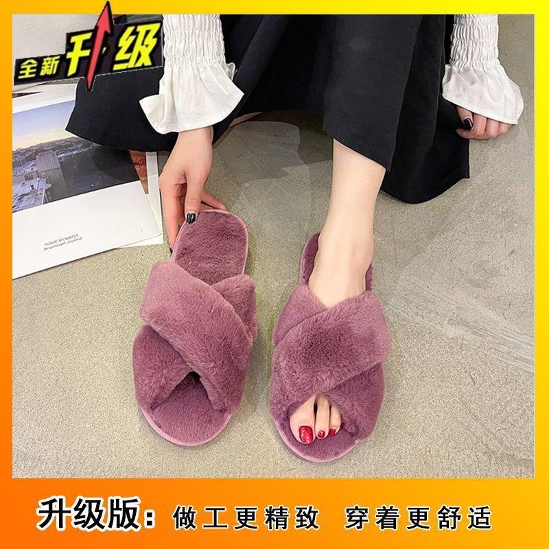 2025 осень и зима новая мода пушистые тапочки женские носить универсальные и удобные корейская версия плюшевые домашние хлопковые тапочки детские