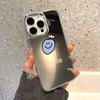 Стильные и универсальные зеркала для макияжа Чехол для телефона для IPhone 16 17E 17 16Pro 15 14 11 12 13 Pro Max Силиконовый противоударный чехол