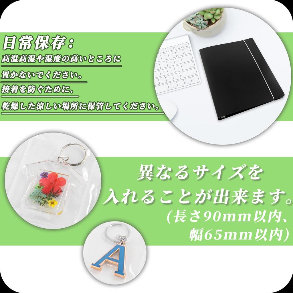 Резиновый ремешок Держатель для ключей Специальный файл для хранения Обложка для ключей Прозрачный файл для хранения Формат A4 Вместимость до 81 листа Большой объем Совместимый с