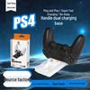 Зарядная станция для беспроводного контроллера PS4 - Двойная база для PS4/PS4 Pro/Slim