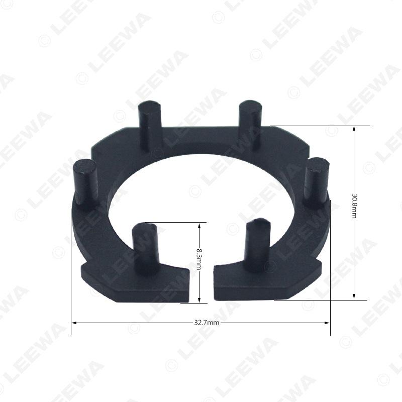 Mazda3/5/6 LED Headlight Bracket Holder for H7 Bulb