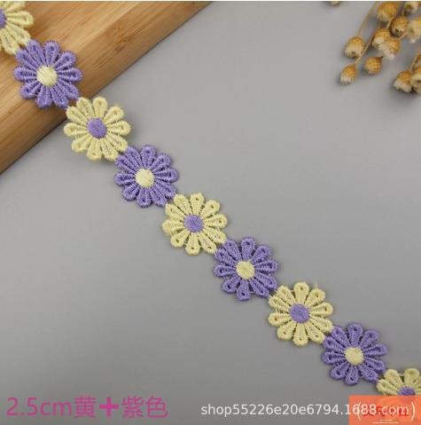 Soluble Lace Trim Embroidered Sunflower Design for Home Textile and Clothing Accessories