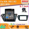 9,7-дюймовый вертикальный экран Tesla Android автомобильное радио для KIA RIO 3 K2 2011-2019 GPS-навигация Carplay мультимедийный плеер
