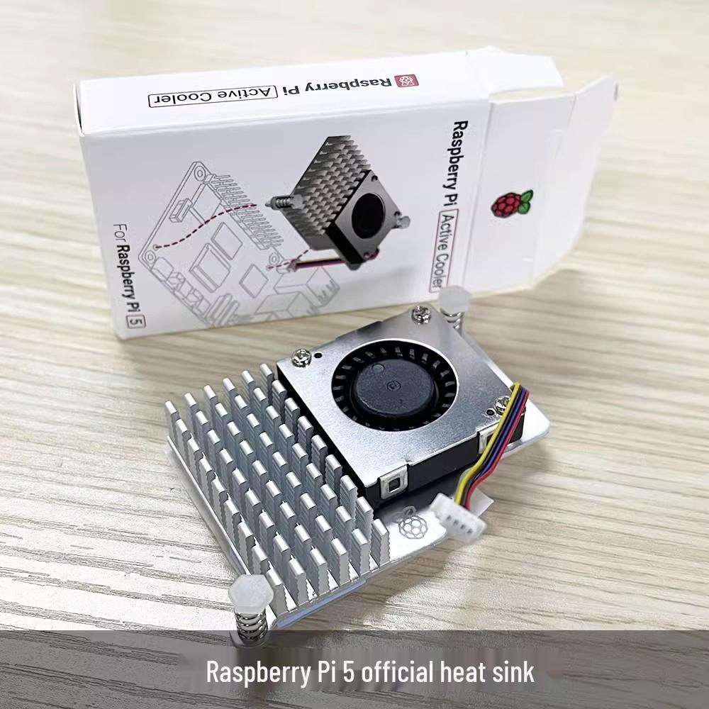 Бесшумный вентилятор охлаждения и алюминиевый радиатор для Raspberry Pi 5 с быстрой теплопроводностью