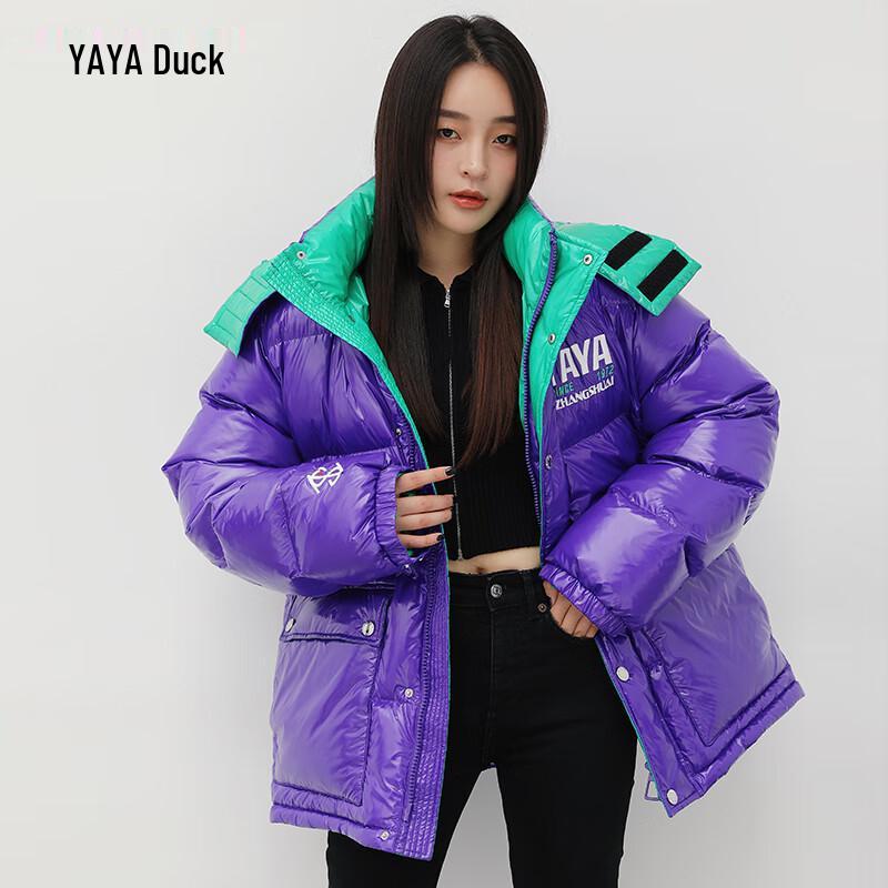 Куртка пуховая укороченная унисекс Yaya с капюшоном, глянцевая, 90% пух