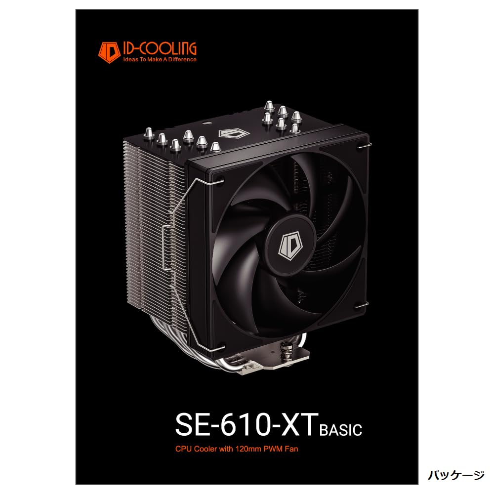 Large CPU Cooler for Intel AMD with 6 Heat Pipes ID-COOLING & SE-610-XT-BASIC