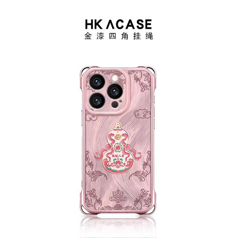 Чехол Xiangyun gourd подходит для мобильного телефона Apple 13Pro 17 держатель 16 с ремешком 15p противоударный 14 продвинутый 13 женский