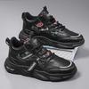 Обувь Кроссовки мужские кроссовки на платформе Daddy Shoes Casual New Breathable Mesh Универсальные модные туфли