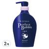 Perfect Bubble for Body Wash Floral, 500ml, 2 Units