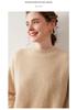 Women's Baby Cashmere Sweater: Soft, Warm, Loose Knit, Solid Color, Versatile, Simple Base Layer