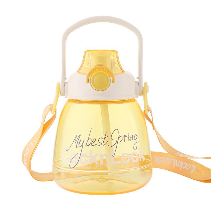 Портативная бутылка для воды LocknLock Dual-Drink 1,2 л