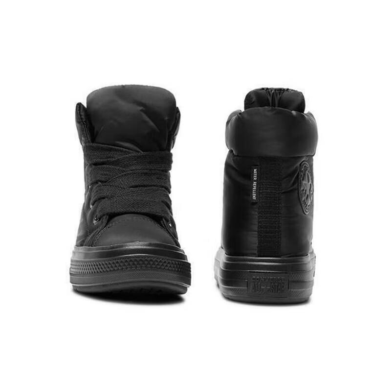 Converse Кеды ALL STAR A12941C
