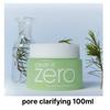 BANILA CO Clean It Zero Cleansing Balm 100ml(4 Types)