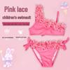2023 Girls' Pink Lace Bikini Swimsuit - Two-Piece Children's Beachwear