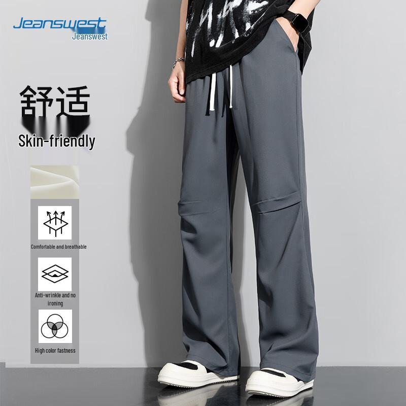 JEANSWEST Мужские летние свободные повседневные брюки из ледяного шелка