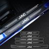 Накладки на пороги автомобиля для JAC Refine J3 J2 S5 A5 J5 J6 J4 Vapour S2 T8 Автомобильные наклейки из углеродного волокна Автоаксессуары