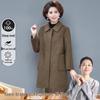 XUEXI Women's 100% Wool Double-Faced Winter Coat