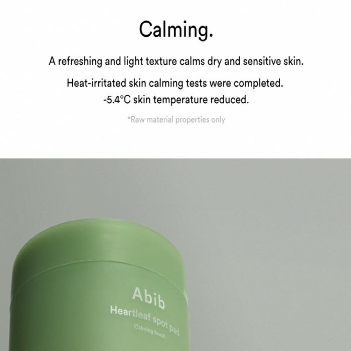ABIB Подушечки для пятен Heartleaf Успокаивающее прикосновение (80 колодок)
