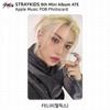 Stray Kids 9-й мини-альбом ATE POB Photocard AppleMusic Aladin Withmuu SKZ KPOP