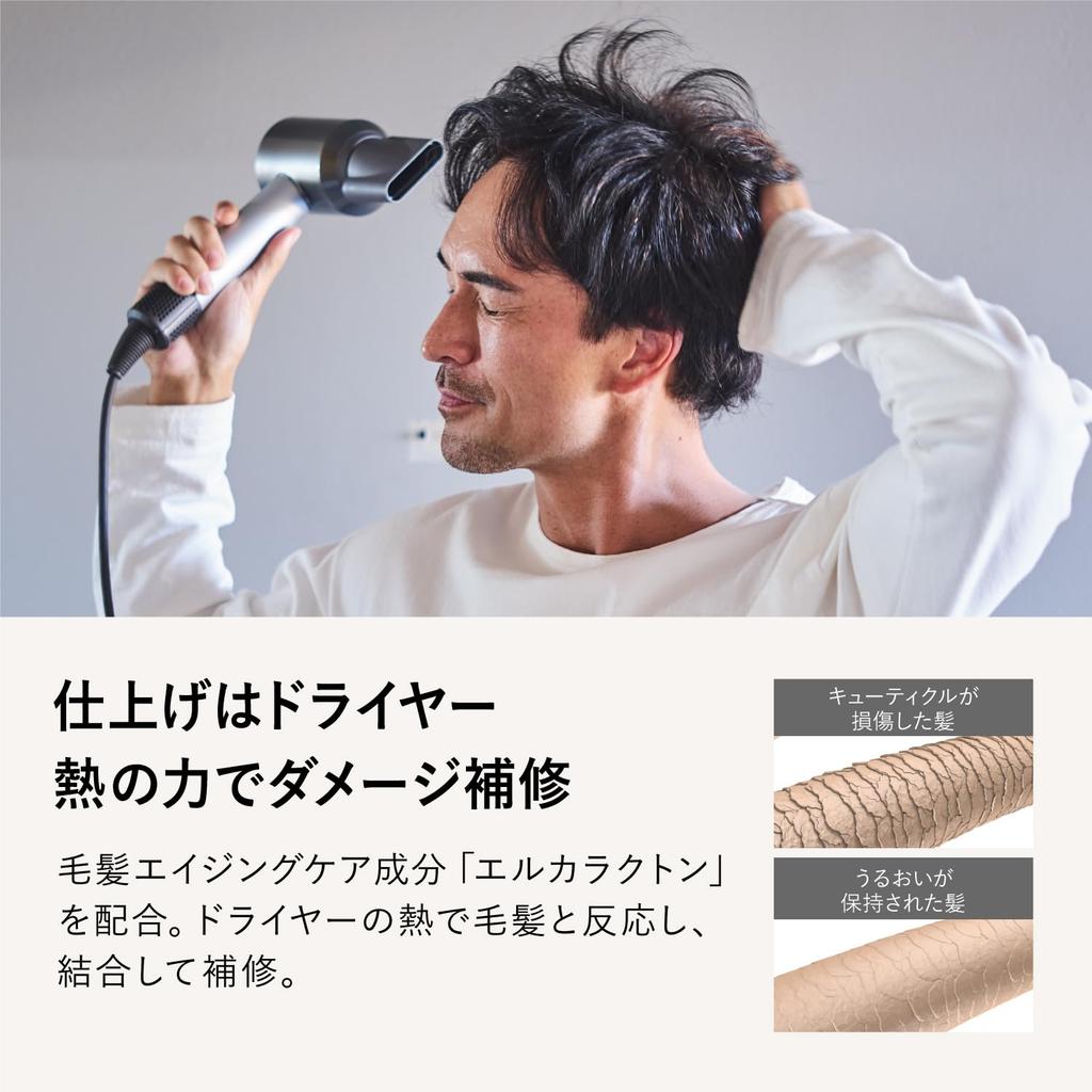 QUATTRO BOTANICO Лечение Ботаническое лечение волос и кожи головы Аромат мандарина и кедра 180 г x 2 Кондиционер Увлажнение Вьющиеся волосы Сухие Поврежденные Спа для головы