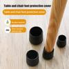 12 шт. колпачков для ножек стульев, протекторы ножек табуретов, износостойкие, устойчивые к царапинам, простая установка на пол