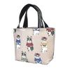 [KUSUGURU] [Kusuguru Japan] Cold and thermal lunch bag animal mode BE