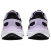 Nike Air Zoom Structure 25 Black Lilac Bloom женские кроссовки Daybreak White DJ7884-006