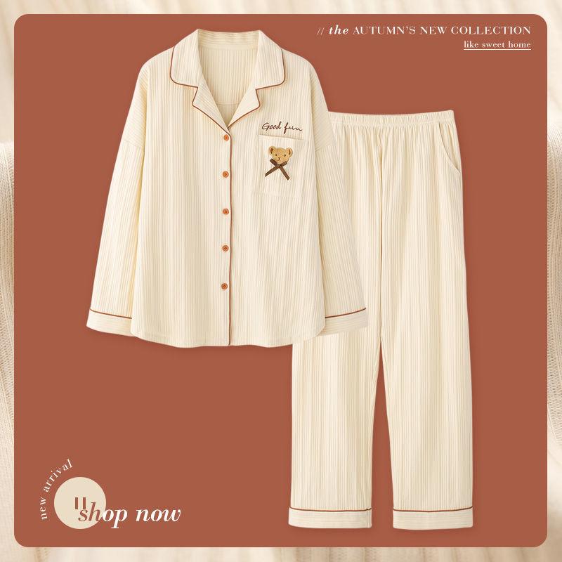 Новый комплект пижамы с длинными рукавами для женщин, весенняя и осенняя пижама из чистого хлопка, корейский стиль, домашняя пижама большого размера